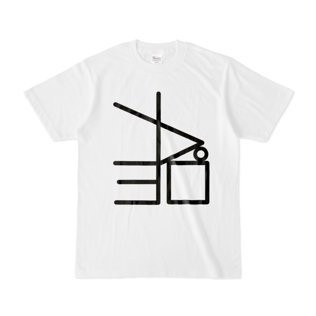 ヤヨプロTシャツ(ロゴ大)