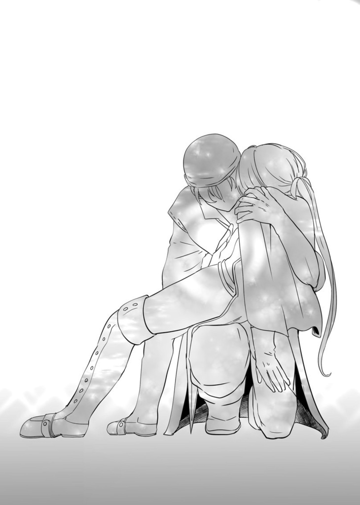 歩いて行こう (本編52P+補足本16P)