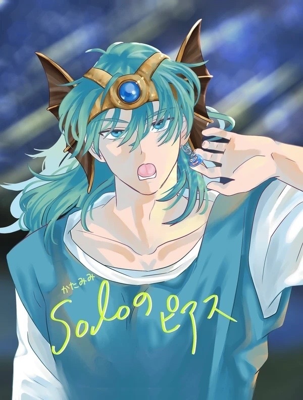 Soloのピアス