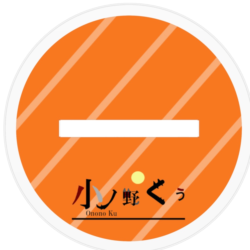 アクリルフィギュア(私服Ver)