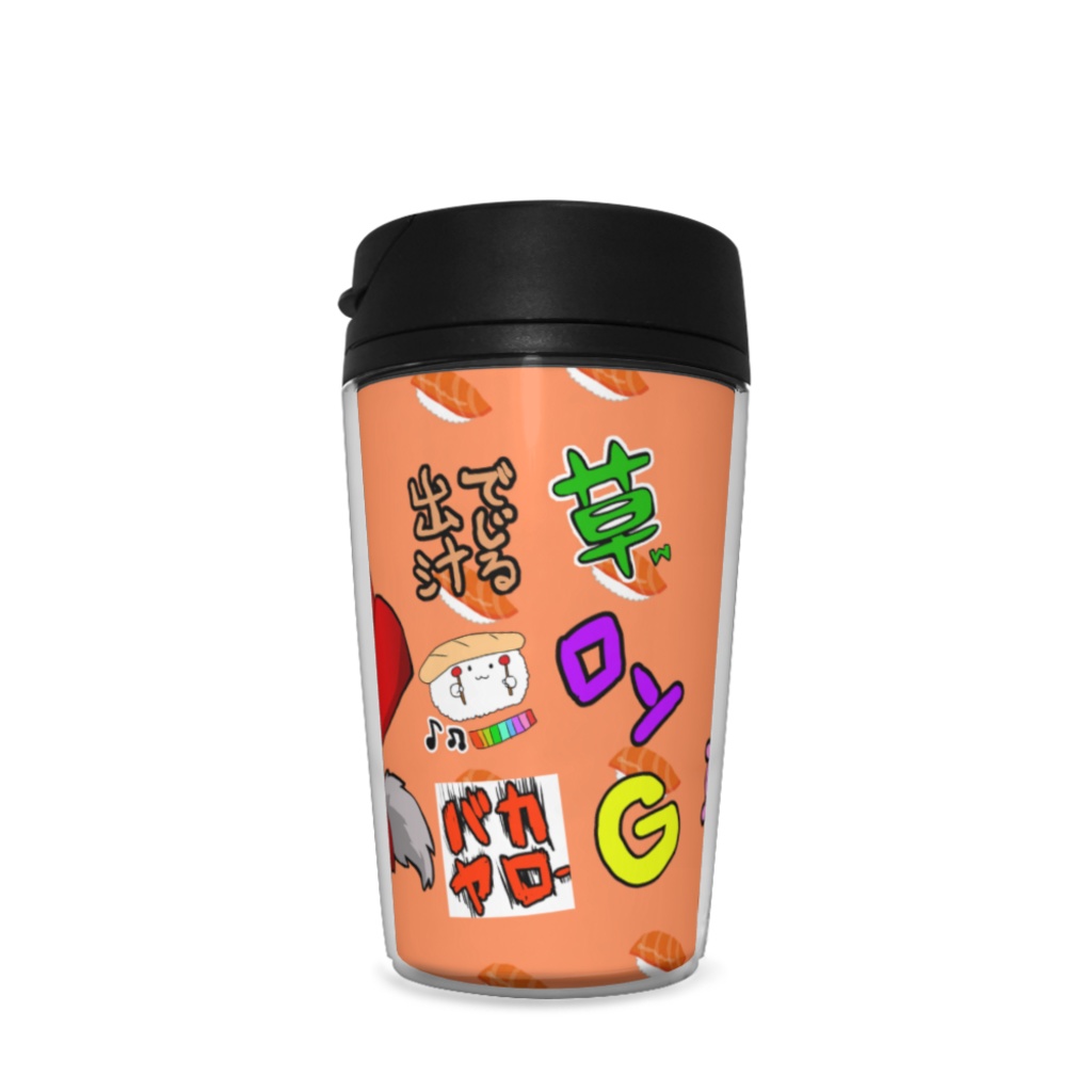 【メンバースタンプ】と【小ノ野くぅ】タンブラー