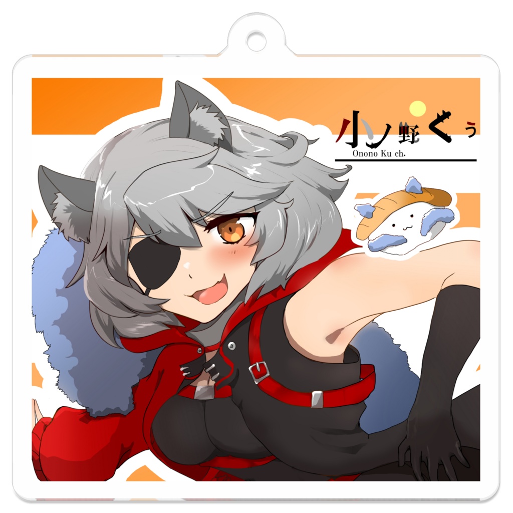 2025年小ノ野くぅ誕生日アクキー