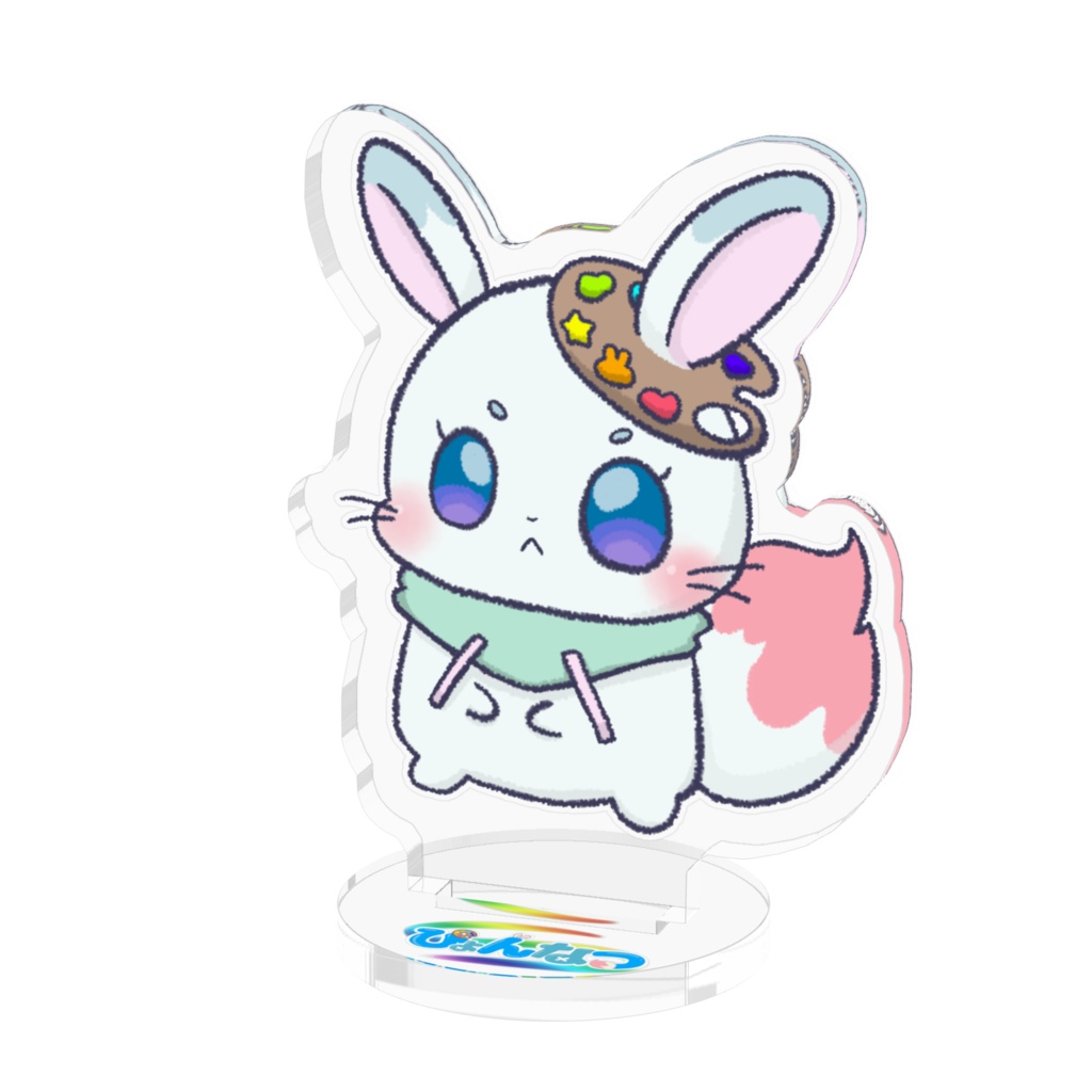 ぴょんなつ🐰🎨ちびうさモード