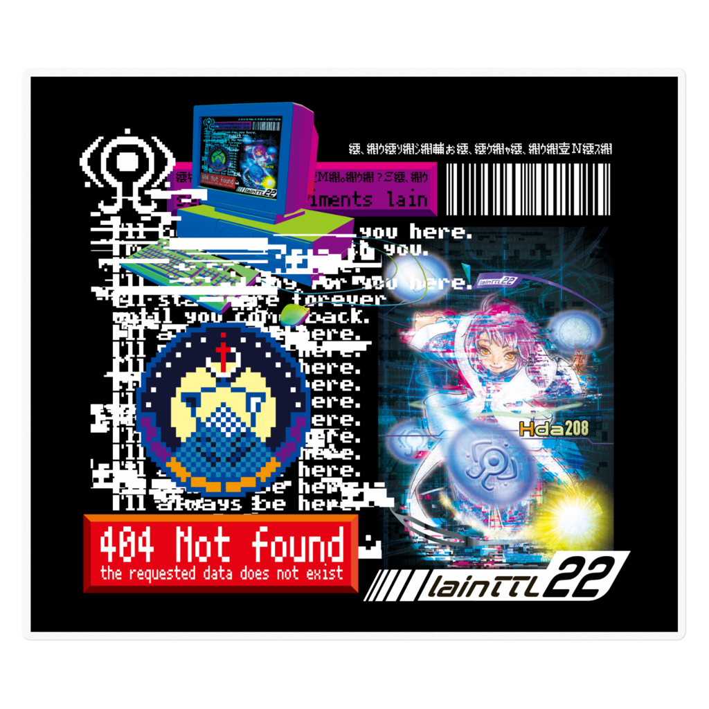 ペルソナlainステッカー