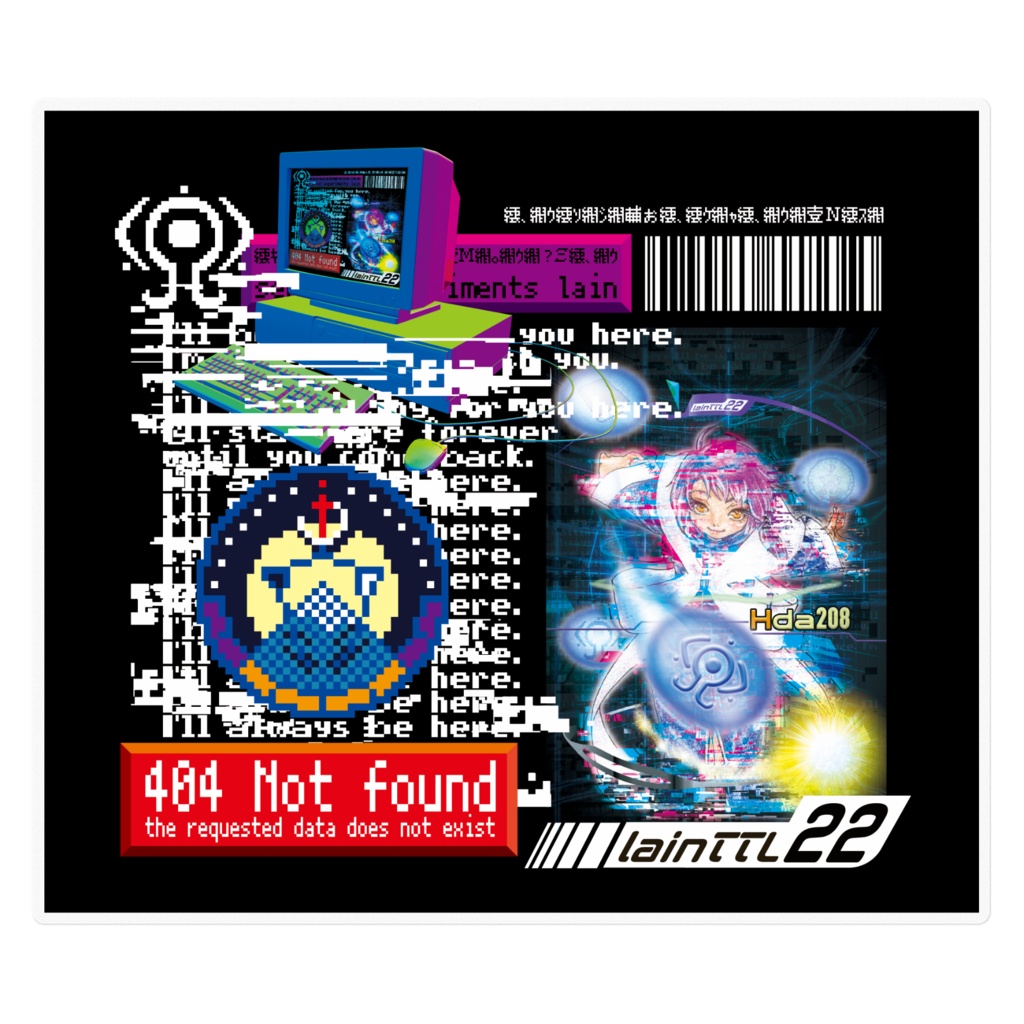 ペルソナlainステッカー