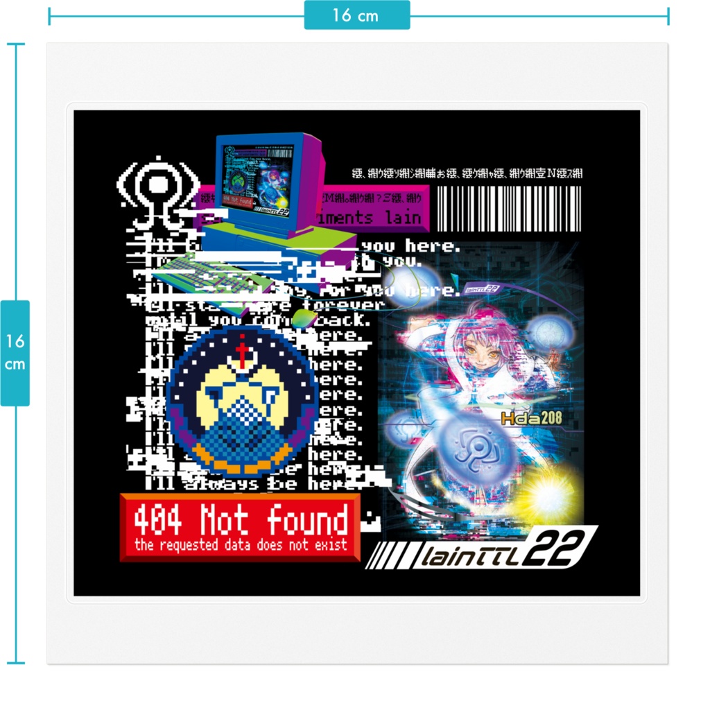 ペルソナlainステッカー