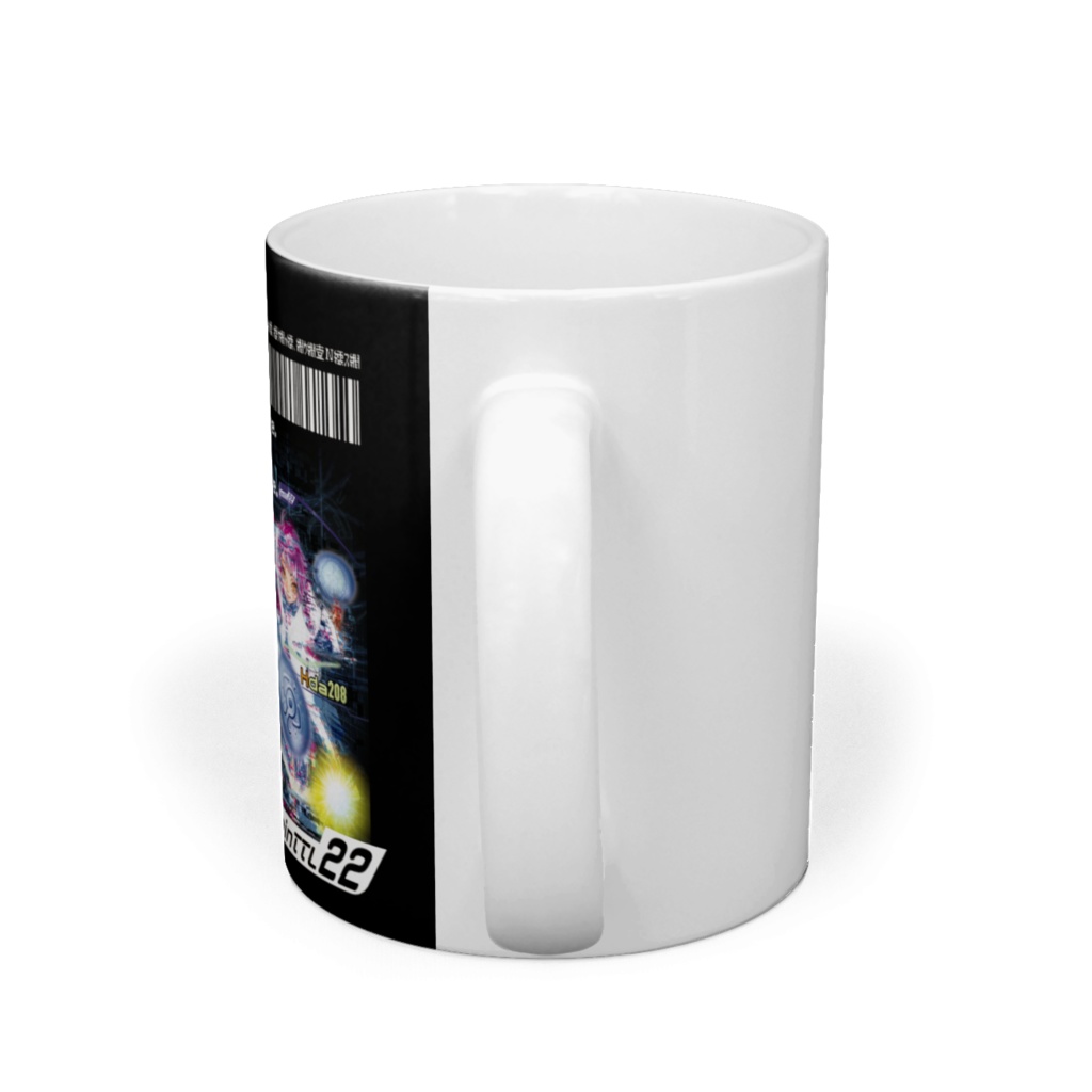 ペルソナlainマグカップ