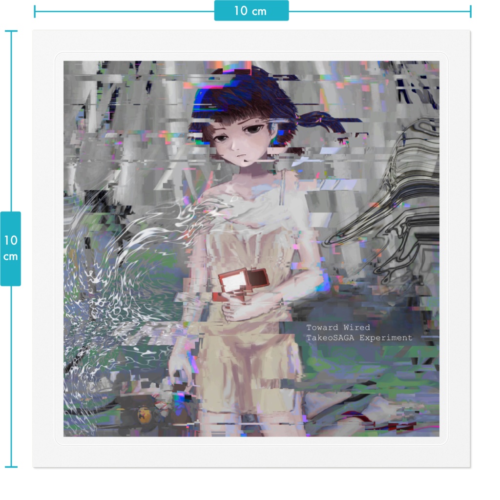 Toward Wired レインステッカー