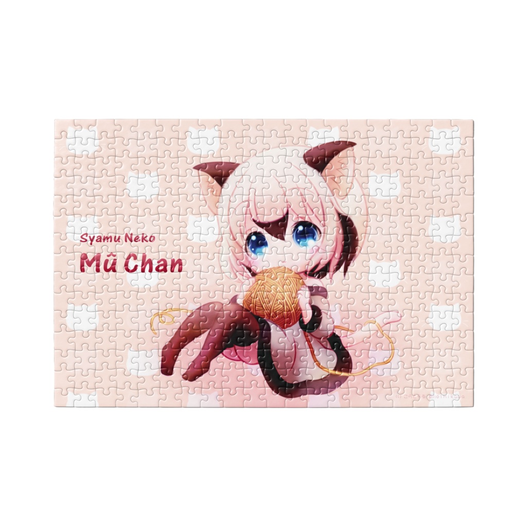 むーちゃん 300ピース パズル