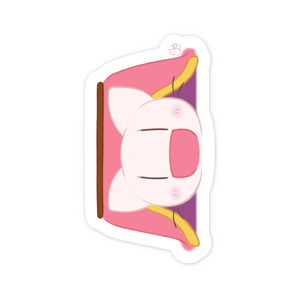 にぃみゃん ステッカー(おこた)