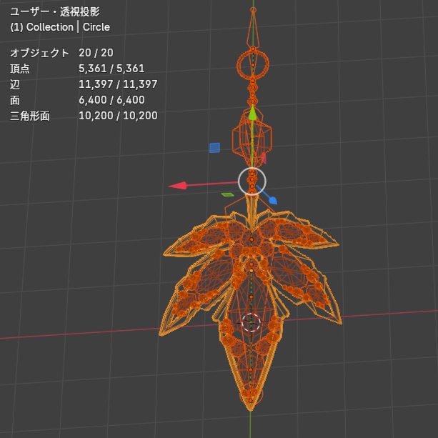 【Free_無料】紅葉のピアス