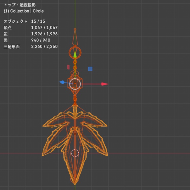 【Free_無料】紅葉のピアス