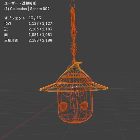 【Free_無料】おばけのピアス【ハロウィン】