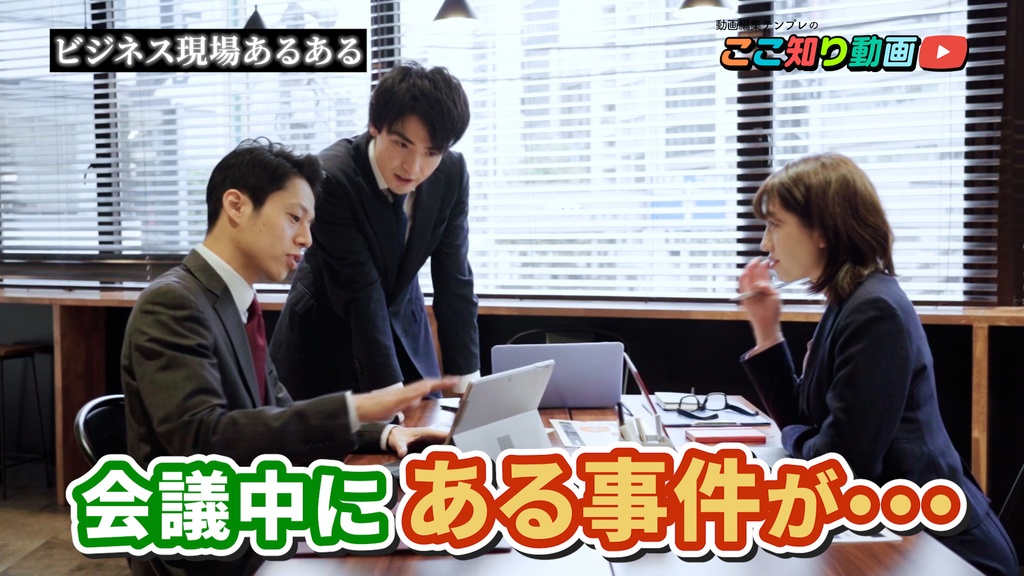 【完全版】Premiere Proテロップテンプレート530点&プリセット36点セット