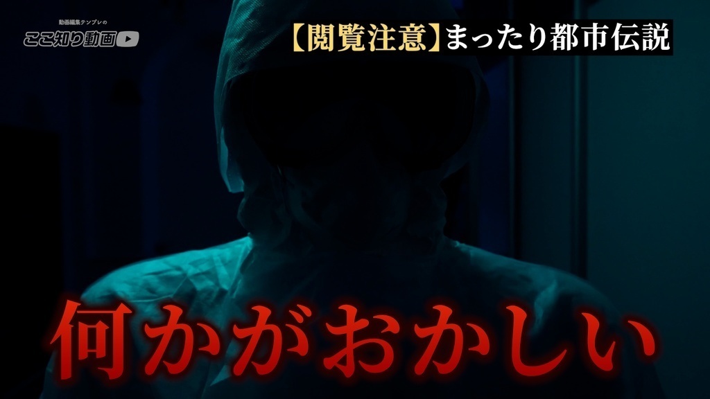 【無料配布】テロップテンプレート&テキストスタイルアニメーションプリセット【Premiere Pro】