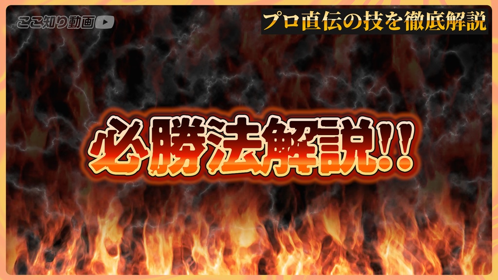 【究極版】Premiere Proテロップテンプレート&エフェクトプリセット1024点セット
