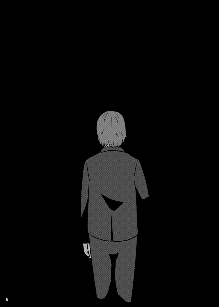 魔法使いたちの黎明