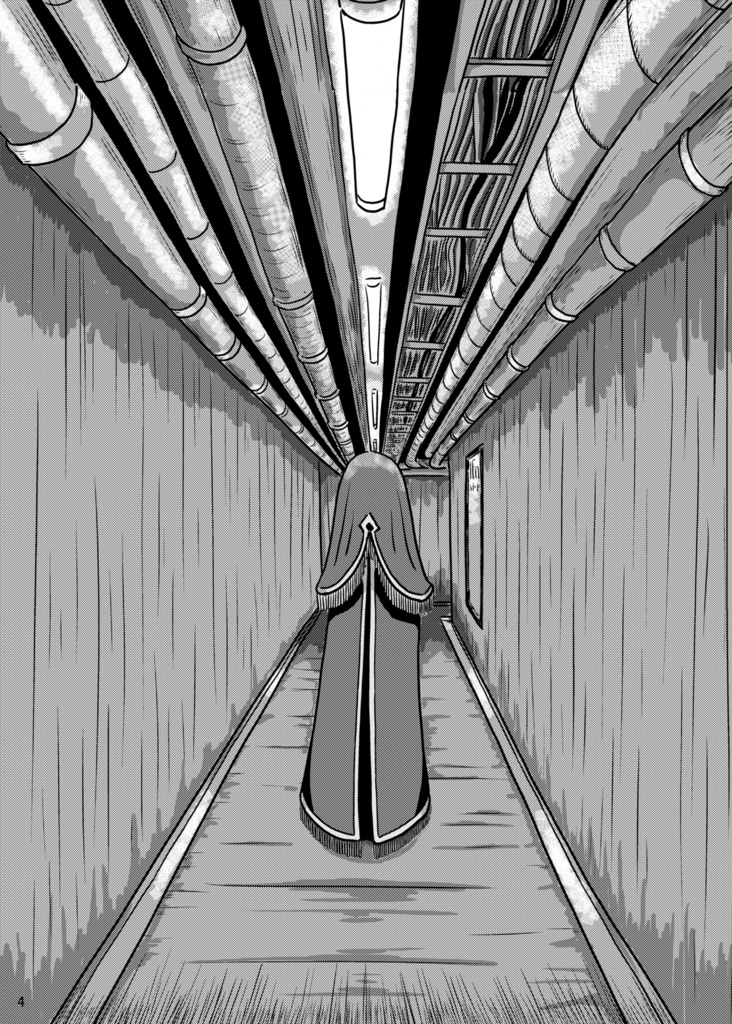 魔法使いたちの黎明