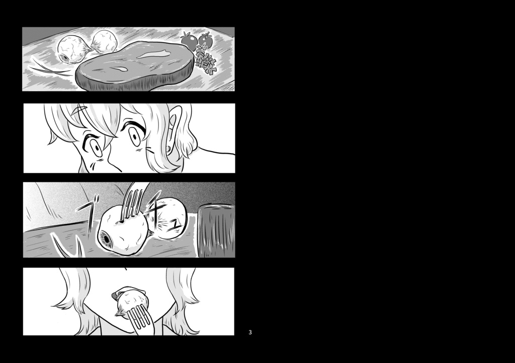 眠らぬ港の魔法使い