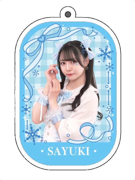 アイドル？！アクキー(さゆき)