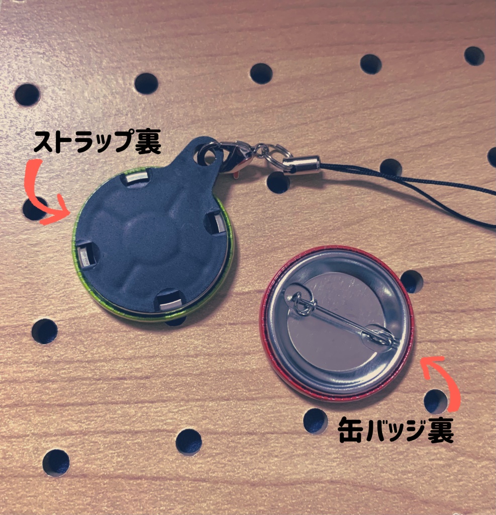 第五人格アクキー・缶バッジ・ストラップ