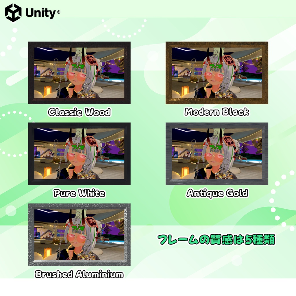 [写真ギャラリーを自動生成] PhotoFrameMaker [フォトフレームメイカー] 缩略图 4