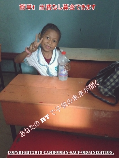 子供たちの写真