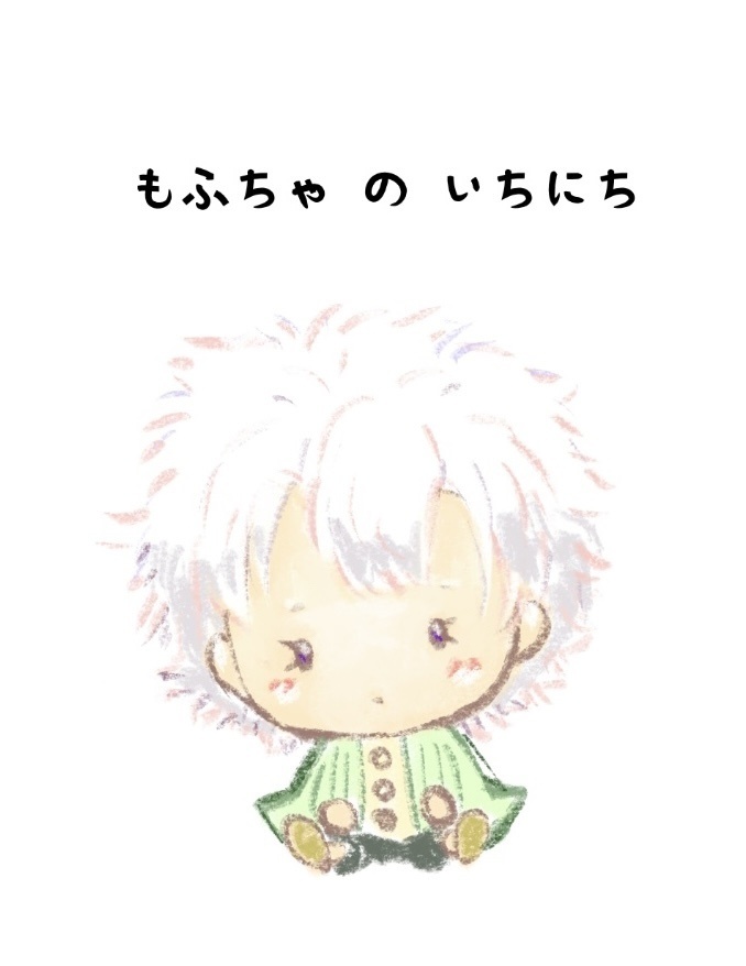 ファーボールバッグチャーム【もふさねセット】