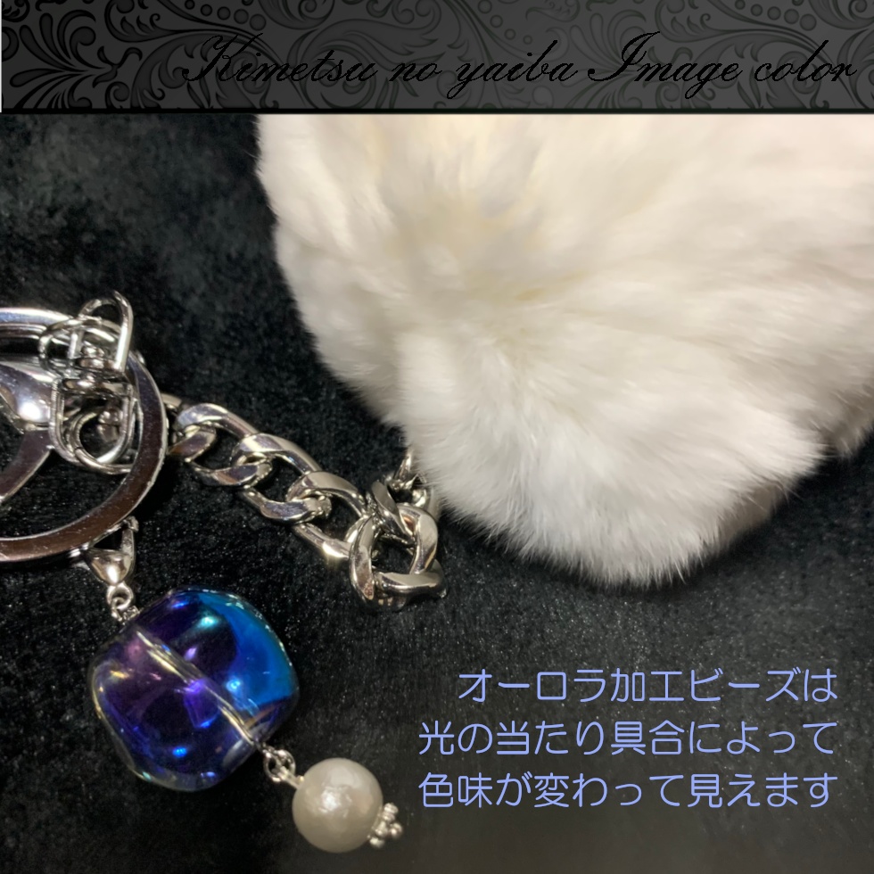 ファーボールバッグチャーム【もふさねセット】