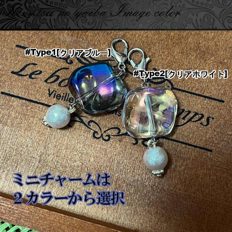 ファーボールバッグチャーム【もふさねセット】