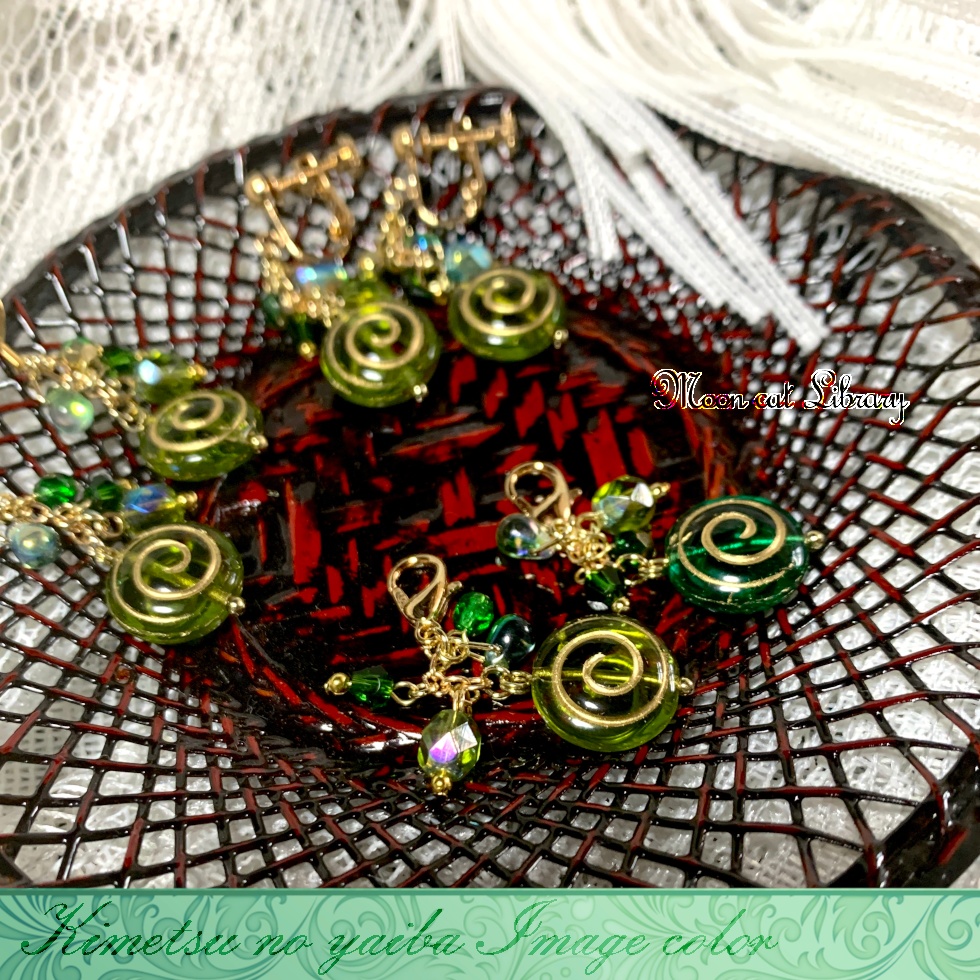 風廻るピアス・イヤリング・ミニチャーム