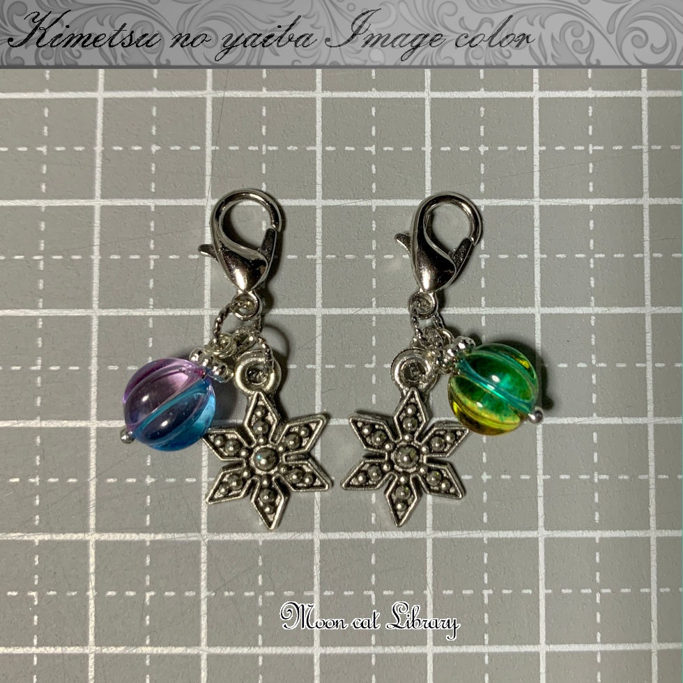 銀花のミニチャーム