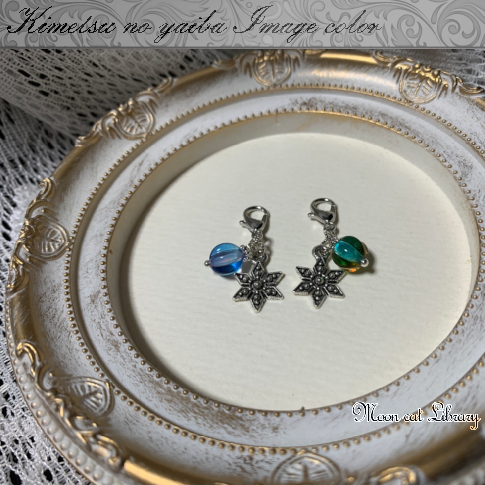 銀花のミニチャーム