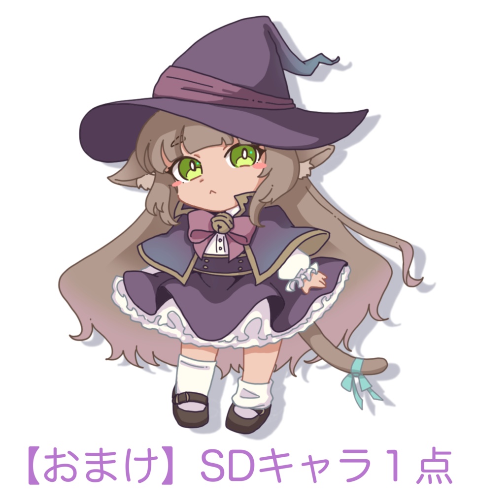 【立ち絵素材】魔女っぽい女の子【差分多数】