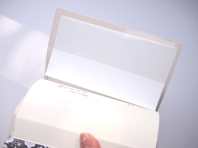 万年筆イラストブックカバー