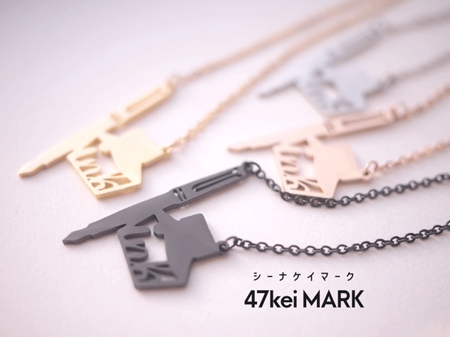 47keiMARK// 万年筆インクチャームネックレス 2nd