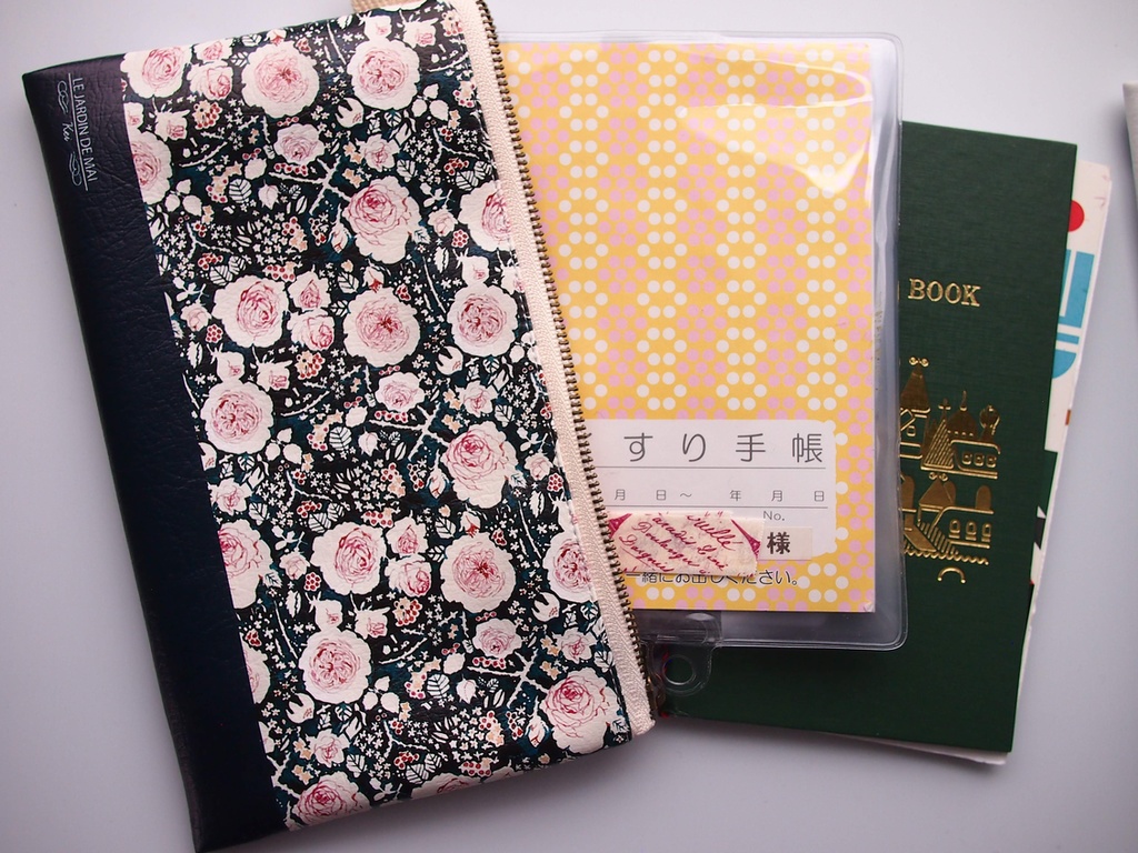 2020SS/万年筆イラスト図案・ななみかん・平ポーチ