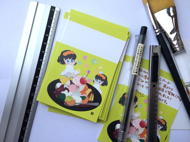 ななみかん の ひとこと気持ちカード