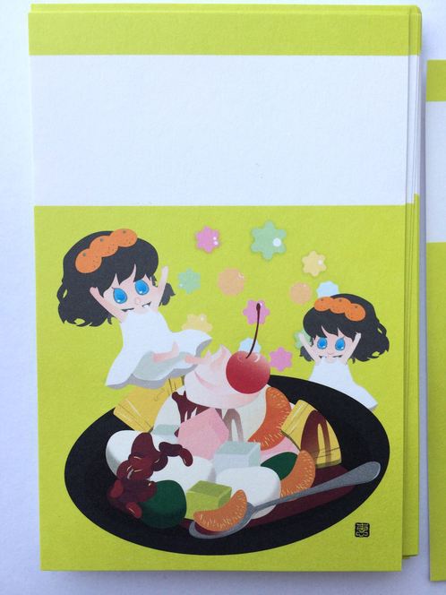 ななみかん の ひとこと気持ちカード