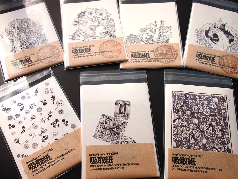2020 DeepAQuaコラボ・吸取紙