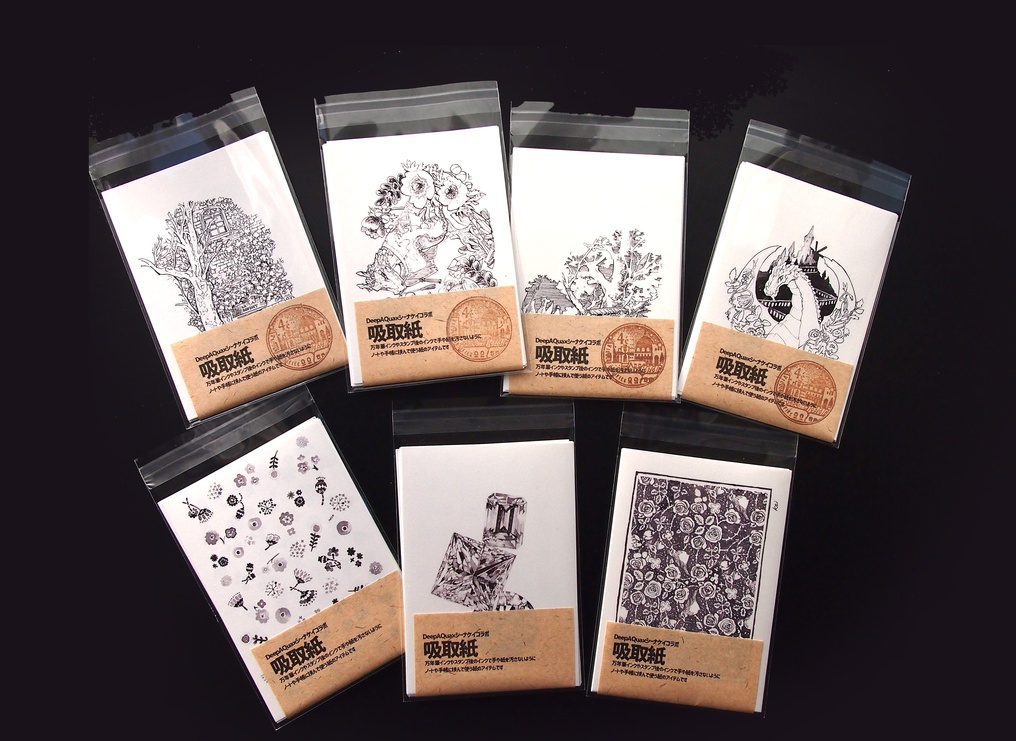2020 DeepAQuaコラボ・吸取紙
