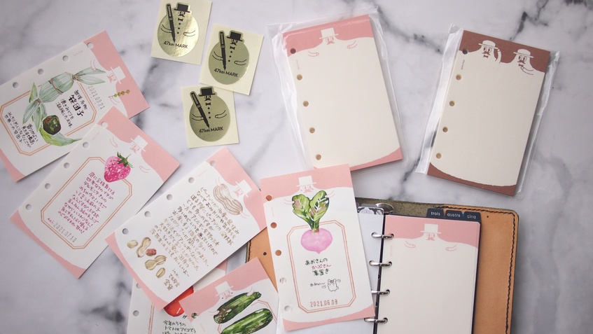 47keiMARK// マイクロ5手帳用 リフィル