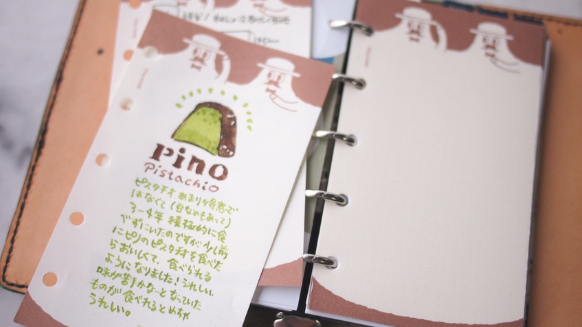 47keiMARK// マイクロ5手帳用 リフィル