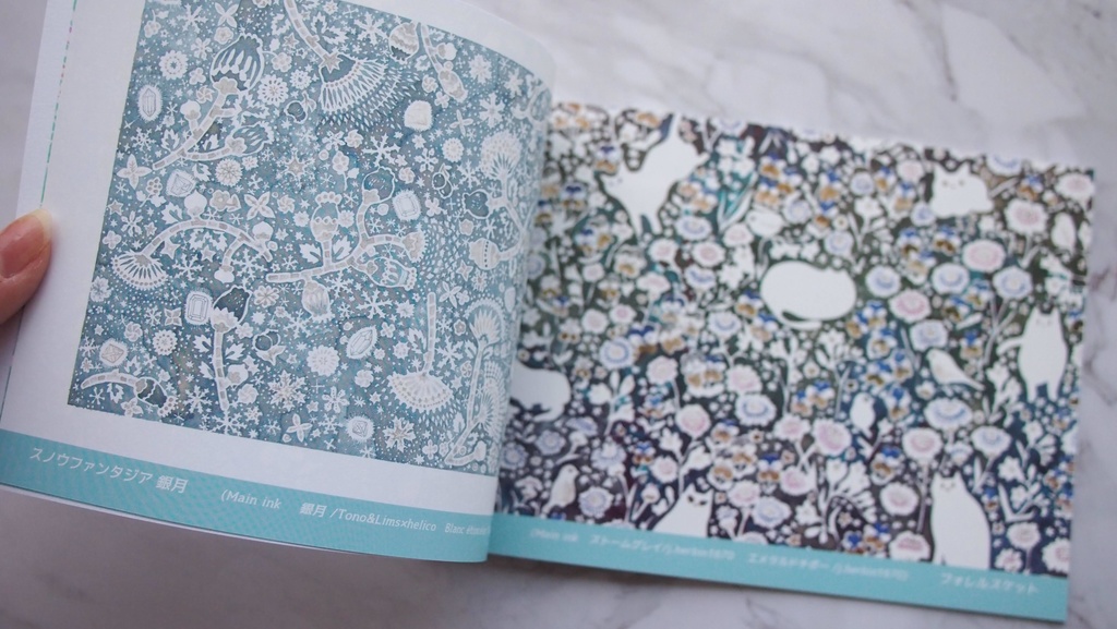 万年筆イラスト画集『Stylo(スティロ) 3 』