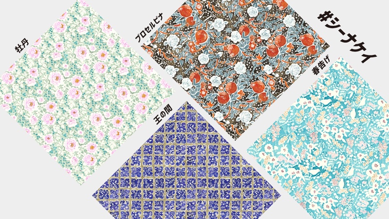 2021 SS 万年筆イラストマルチクロス