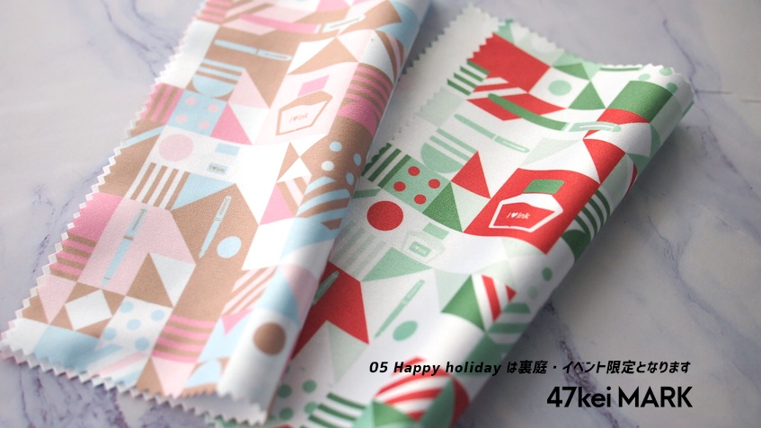 47keiMARK// 2021 マルチクロス