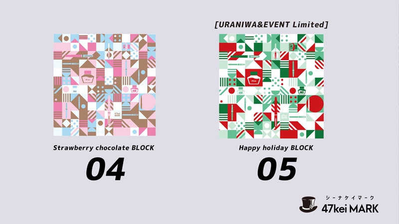 47keiMARK// 2021 マルチクロス