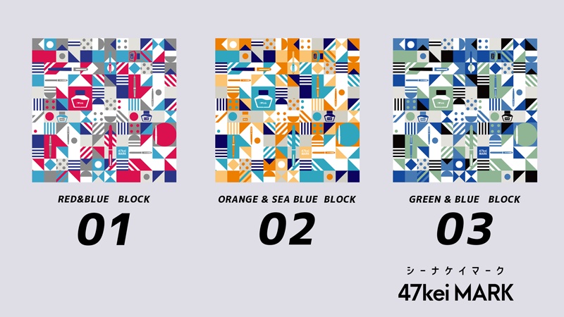 47keiMARK// 2021 マルチクロス