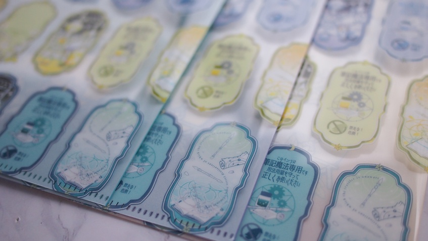 哲磋工房インクパッケージデザインA5ファイル