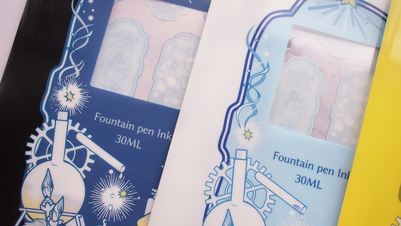 哲磋工房インクパッケージデザインA5ファイル